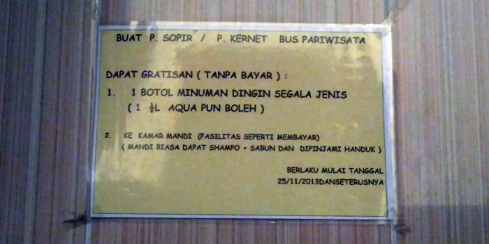 SPBU Bululawang Punya Cara Unik Layani Pelanggan (C) AKAIBARA