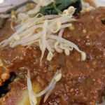 Resep Rujak Cingur Khas Malang - Flickr