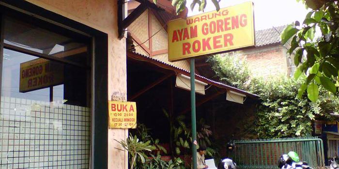 Ayam Goreng Roker, salah satu tempat memanjakan perut di Surga Kuliner Sawojajar (C) HANNY9187