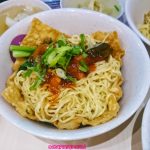 cwie mie khas malang