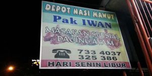 Cicipi Kuliner Khas Malang di Depot Nasi Mawut Pak Iwan (C) AREMAFOOD