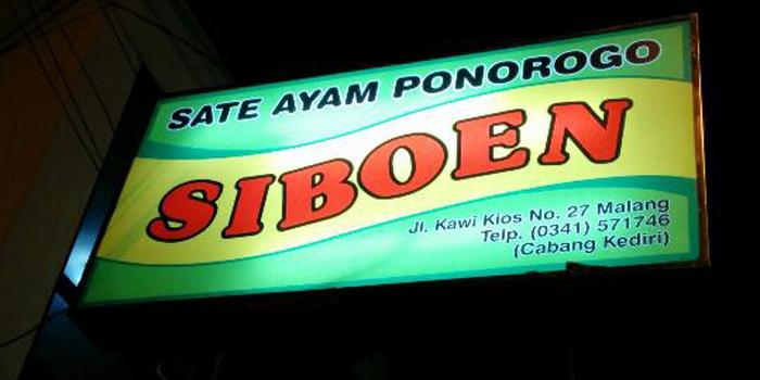 Sate Pak Siboen, dari Ponorogo untuk Arema (C) TRIPADVISOR