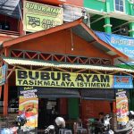 Bubur Ayam Abah Odil, Juaranya Bubur Ayam (C) MERDEKA