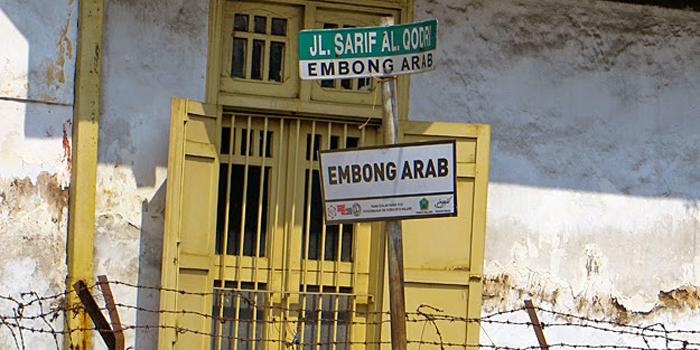 Menjelajah Kampung Arab di Malang (C) JELAJAH MALANG