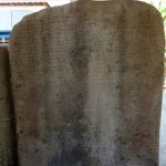 Prasasti Gulung-gulung (Foto: http://putrikei.blogspot.co.id/)