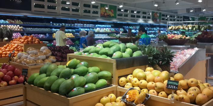 Daftar Toko Buah di Seputaran Kota Malang (C) HALOMALANG