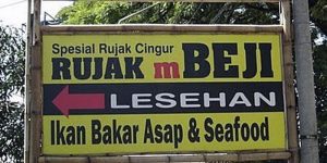 Warung Rujak Mbeji, Makan Rujak Bonus Mancing Ikan (C) JATIK
