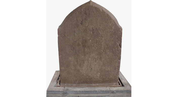 Prasasti Muncang, salah satu bukti bahwa Suku Tengger berasal dari Malang (C) KEKUNAAN