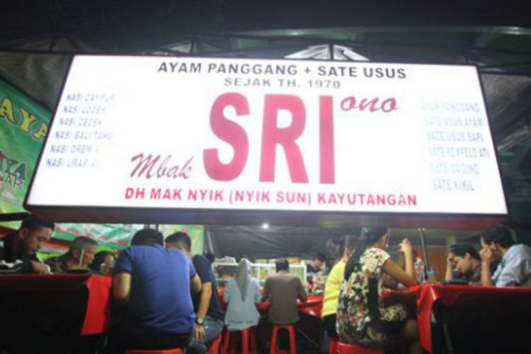 Warung Mbak Sri Ono Gajayana