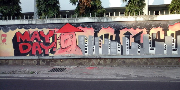 Tembok di Jalan Belakang Kampus UIN yang katanya jadi lokasi penampakan kuntilanak (C) BUMI RAKYAT