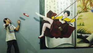 BNS punya wahana Trick Art Gallery (C) IMURAL.ID