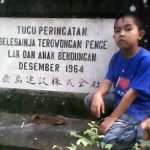 Tugu Peringatan Selesainya Terowongan Pengelak dan Anak Bendungan Sutami (C) NURHAMIDD