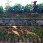 Kepanjen punya Taman Kodok Ngorek (C) AKAIBARA