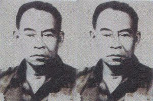 Abdul Manan pemimpin Batalyon yang melakukan wingate action ke Karangploso (C) WARKOPMBAHLALAR