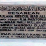 Makam Mbah Mangku Jati di Pakiskembar (C) RADAR BANGSA