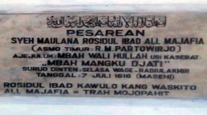 Makam Mbah Mangku Jati di Pakiskembar (C) RADAR BANGSA