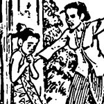 Cerita Bawang Merah dan Bawang Putih Versi Malangan (C) CERITA RAKYAT MALANG