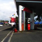 SPBU Embong Brantas Malang (54-651-21)